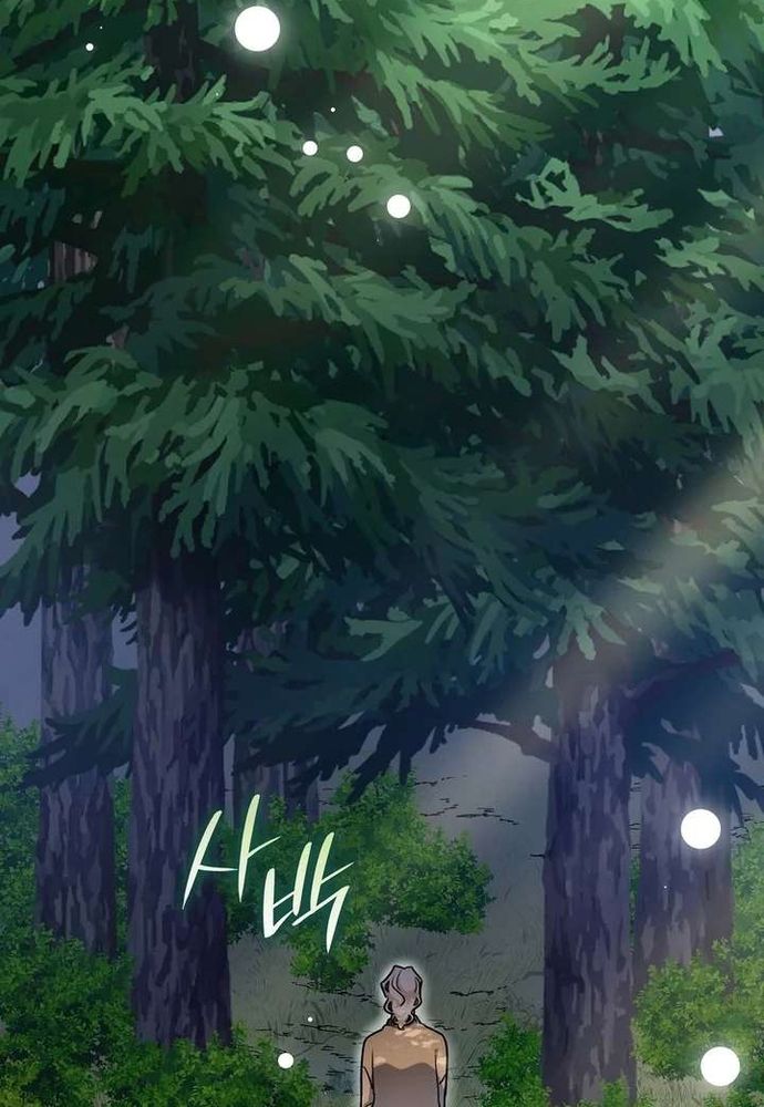 Trò Chơi Tình Ái - Chapter 56 - Page 69