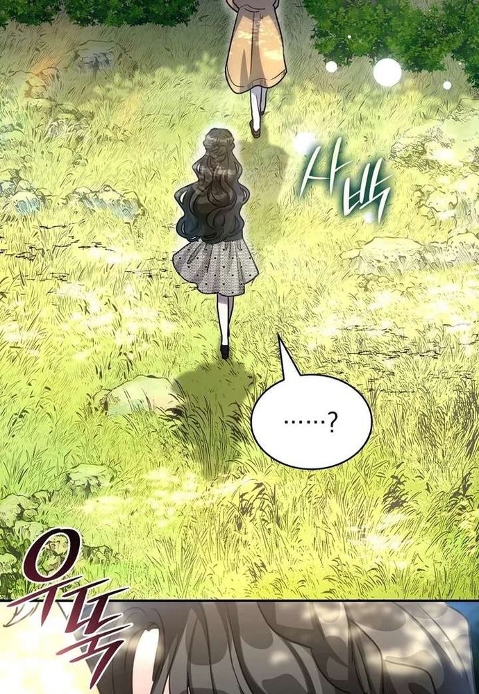 Trò Chơi Tình Ái - Chapter 56 - Page 70