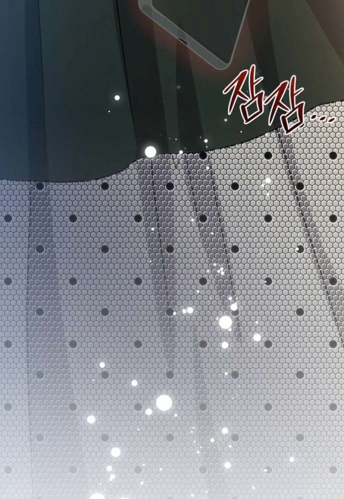 Trò Chơi Tình Ái - Chapter 57 - Page 49