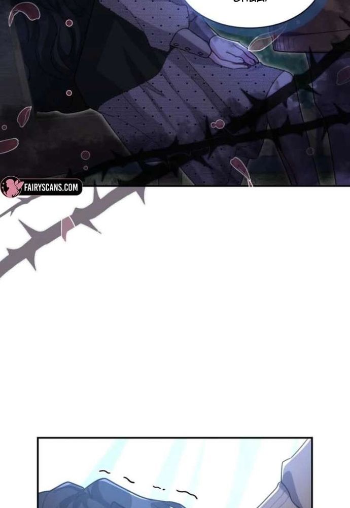 Trò Chơi Tình Ái - Chapter 58 - Page 13