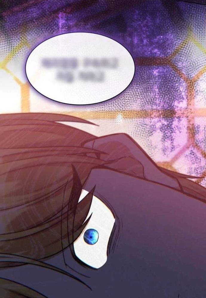 Trò Chơi Tình Ái - Chapter 58 - Page 49