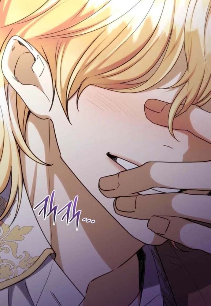 Trò Chơi Tình Ái - Chapter 58 - Page 74