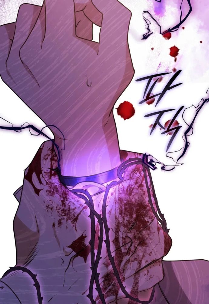 Trò Chơi Tình Ái - Chapter 59 - Page 13