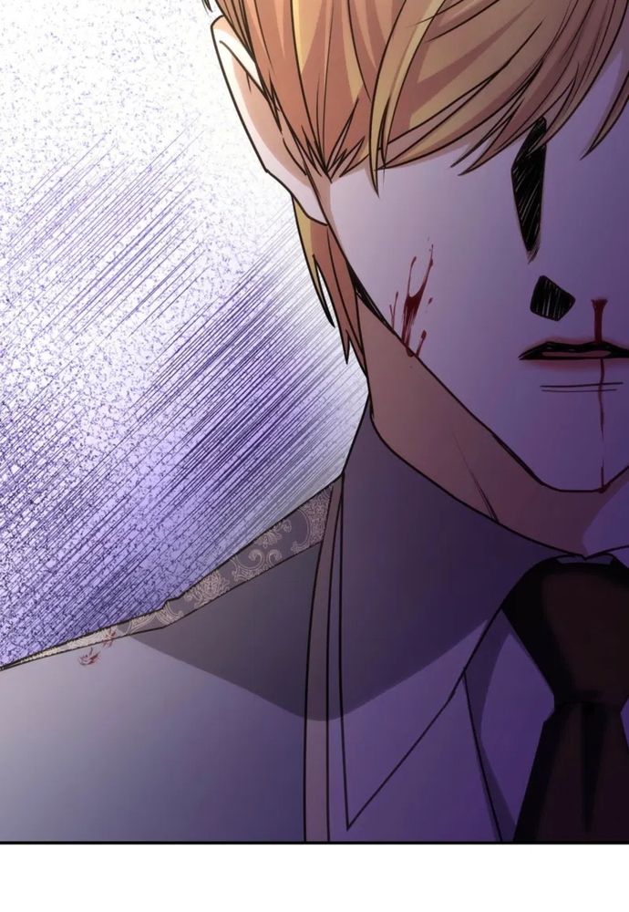 Trò Chơi Tình Ái - Chapter 59 - Page 22