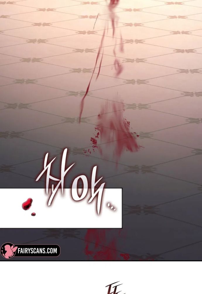 Trò Chơi Tình Ái - Chapter 59 - Page 28