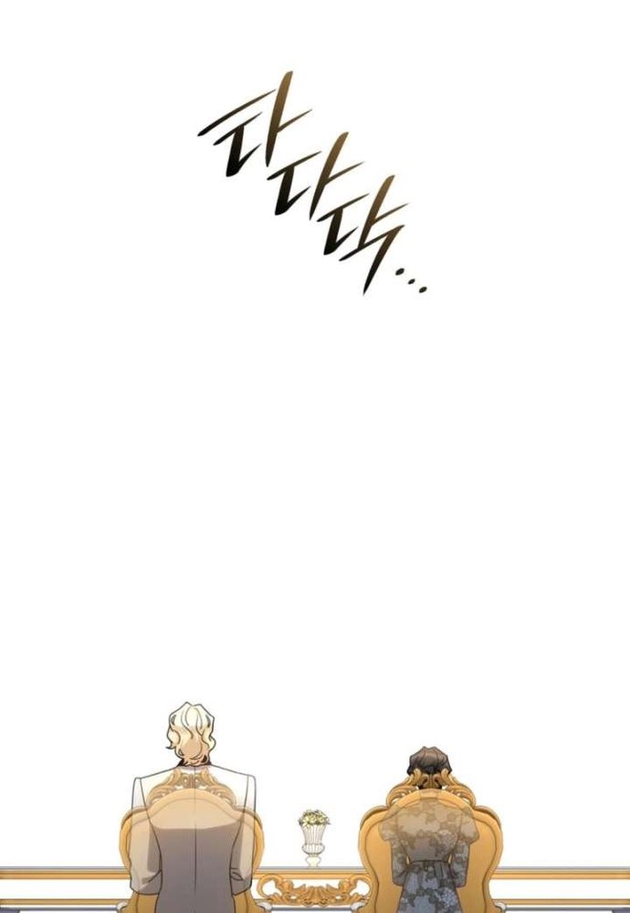 Trò Chơi Tình Ái - Chapter 60 - Page 63