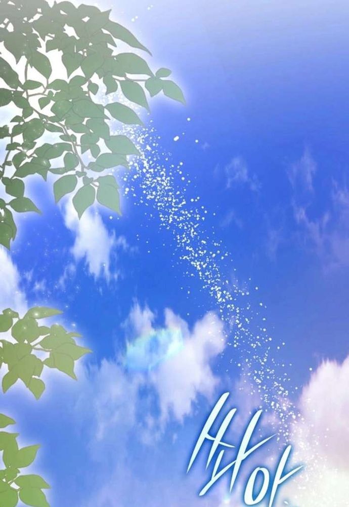 Trò Chơi Tình Ái - Chapter 61 - Page 47