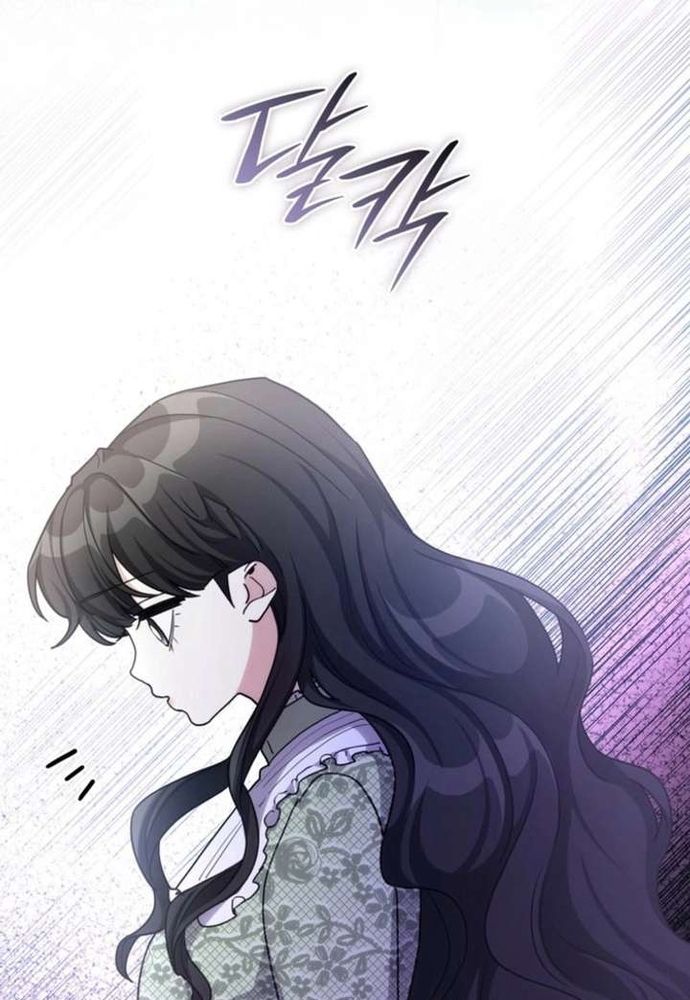 Trò Chơi Tình Ái - Chapter 61 - Page 71