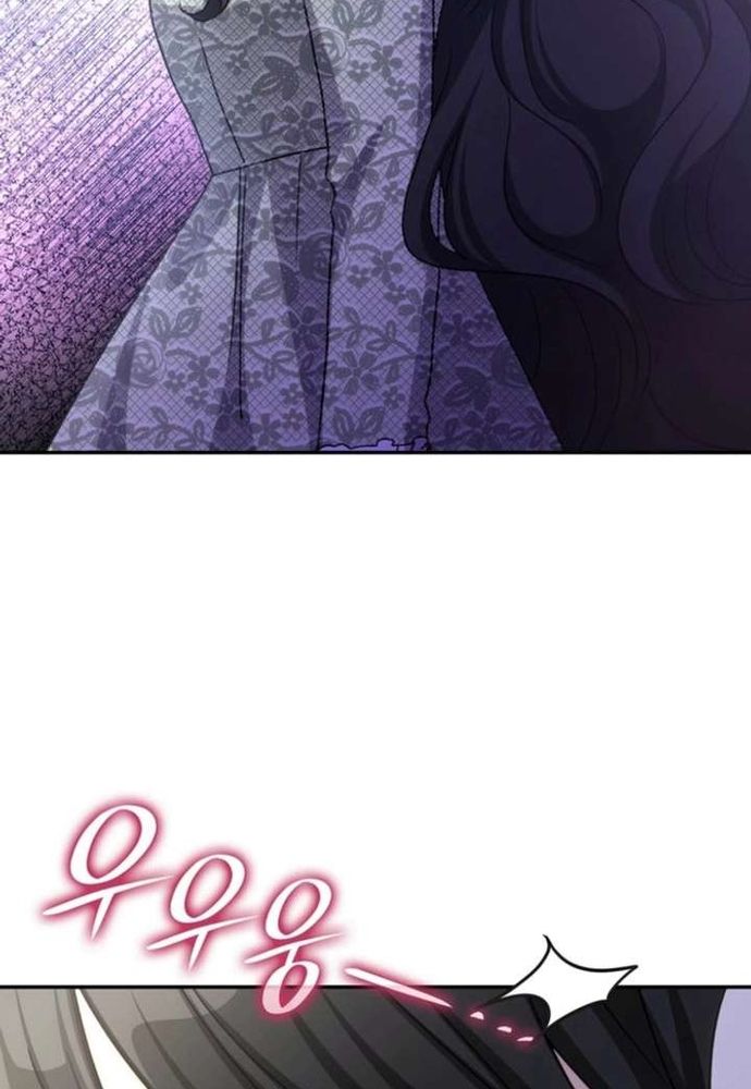 Trò Chơi Tình Ái - Chapter 61 - Page 72