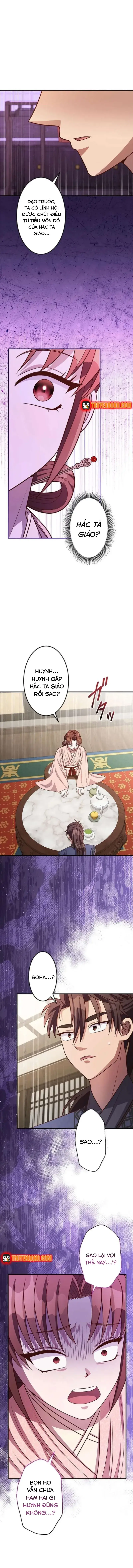 Trùng Sinh Về Kiếp Trước, Ta Phát Hiện Anh Trai Là Kẻ Đại Ác Nhân - Chapter 16 - Page 13
