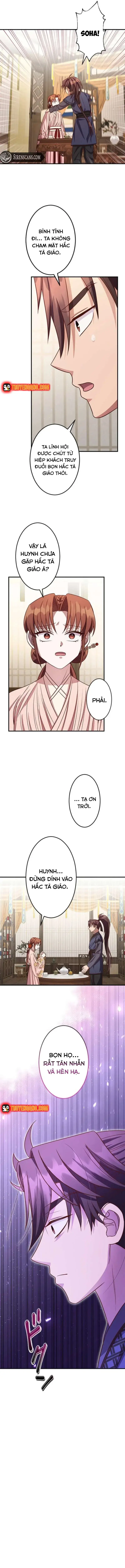 Trùng Sinh Về Kiếp Trước, Ta Phát Hiện Anh Trai Là Kẻ Đại Ác Nhân - Chapter 16 - Page 14