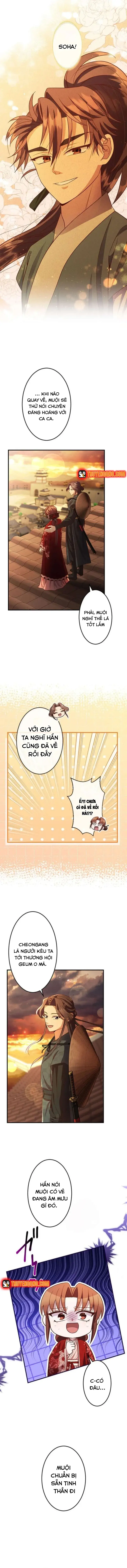 Trùng Sinh Về Kiếp Trước, Ta Phát Hiện Anh Trai Là Kẻ Đại Ác Nhân - Chapter 16 - Page 5