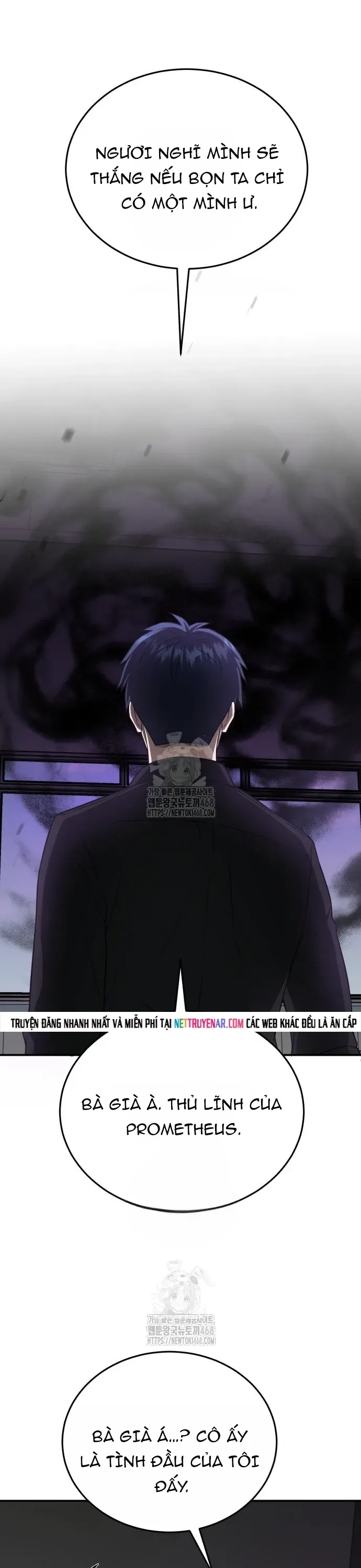 Thiên Tài Của Dòng Dõi Độc Nhất Vô Nhị - Chapter 136 - Page 19