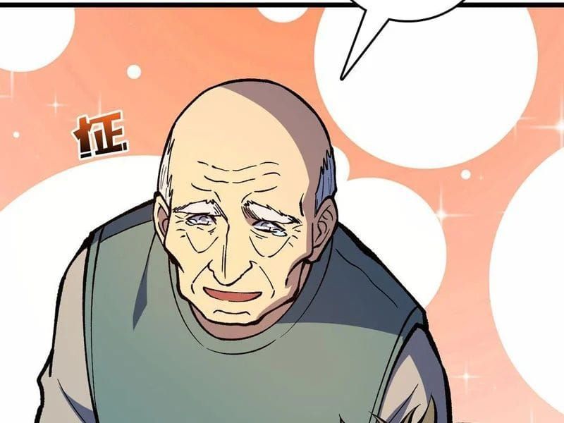 Mình Ta Tung Hoành Loạn Thế - Chapter 33 - Page 108