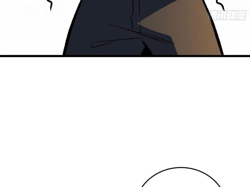 Mình Ta Tung Hoành Loạn Thế - Chapter 33 - Page 20