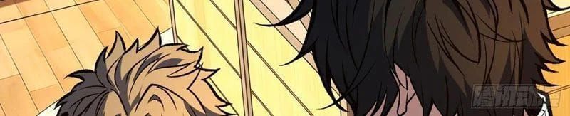 Mình Ta Tung Hoành Loạn Thế - Chapter 33 - Page 27