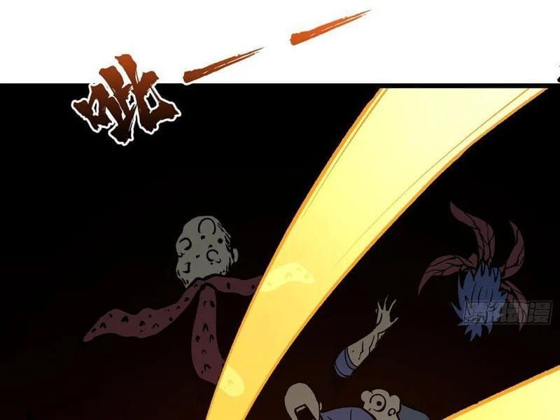 Mình Ta Tung Hoành Loạn Thế - Chapter 33 - Page 5