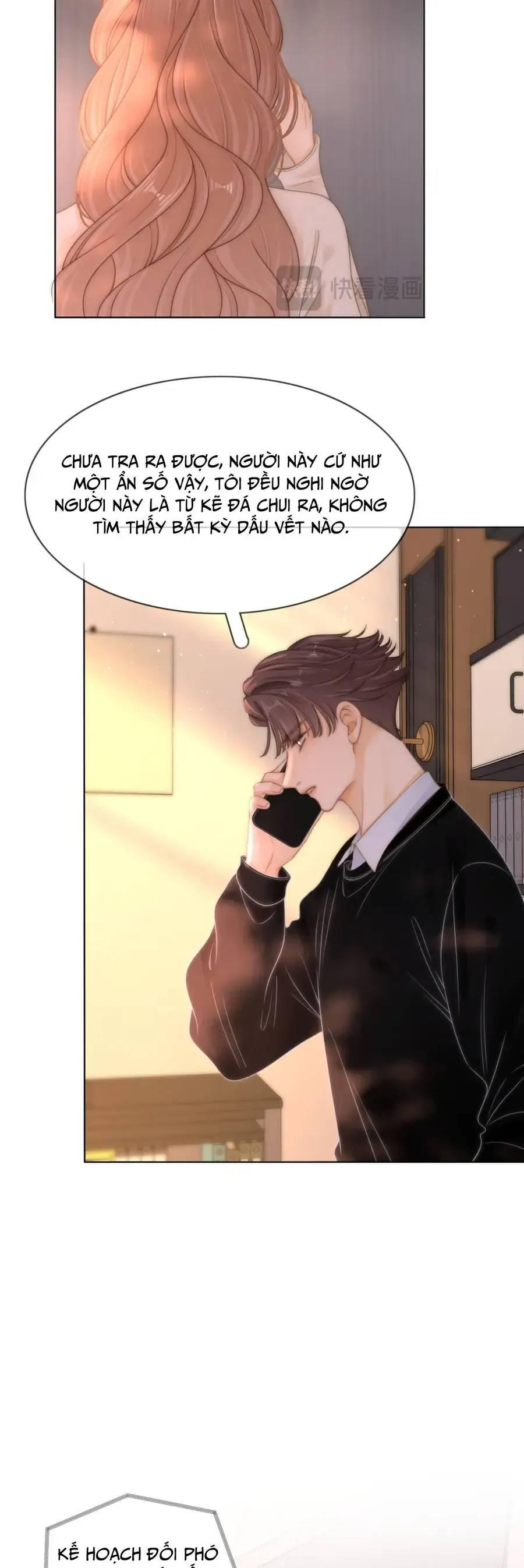 Vưu Vật - Chapter 173 - Page 19