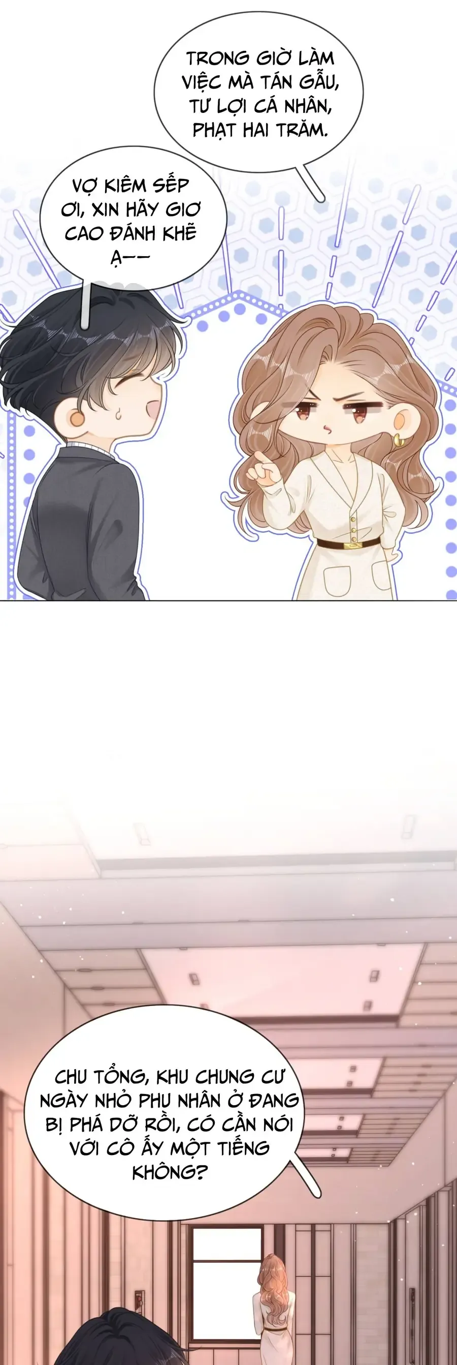 Vưu Vật - Chapter 174 - Page 19