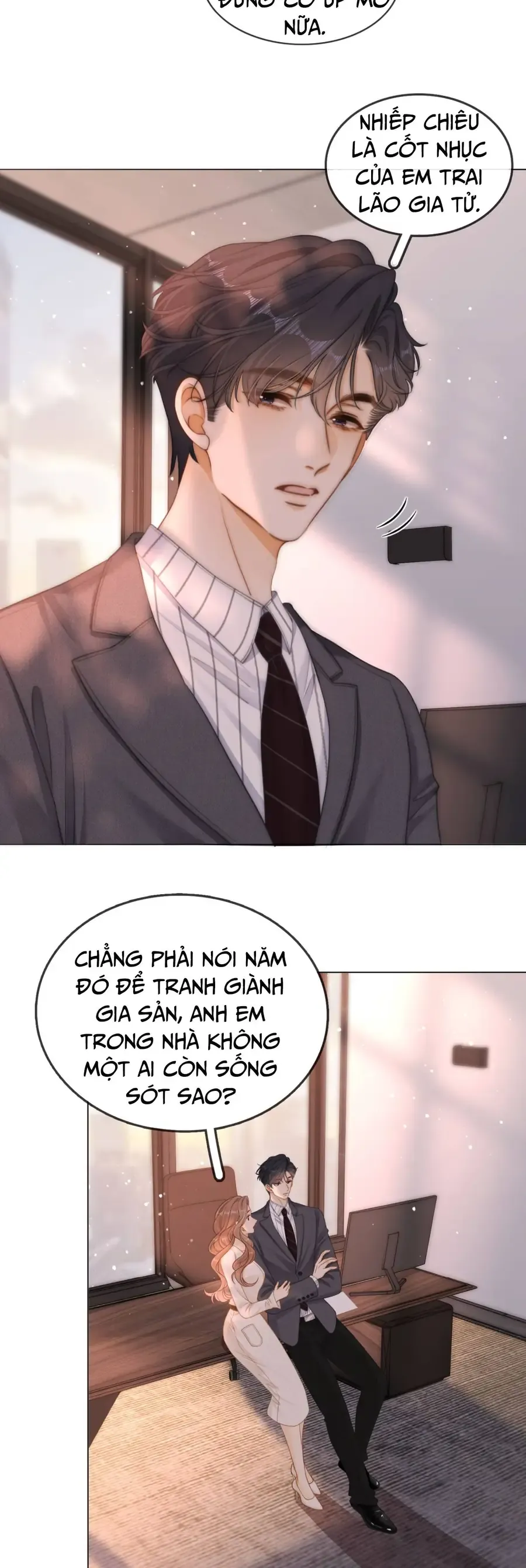 Vưu Vật - Chapter 174 - Page 7