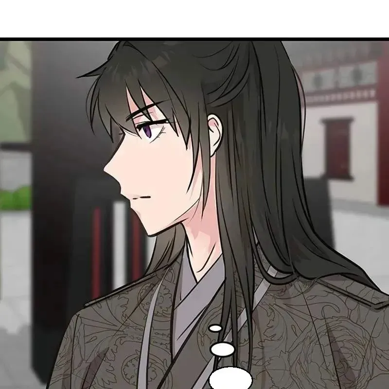 Tôi Trở Thành Chồng Của Giáo Chủ Ma Giáo - Chapter 47 - Page 22