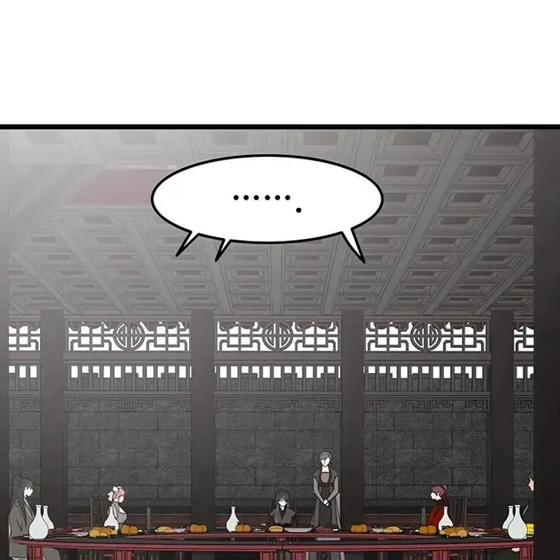 Tôi Trở Thành Chồng Của Giáo Chủ Ma Giáo - Chapter 47 - Page 44