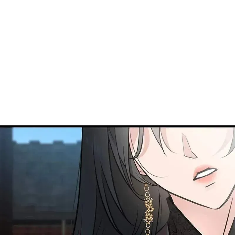 Tôi Trở Thành Chồng Của Giáo Chủ Ma Giáo - Chapter 47 - Page 58