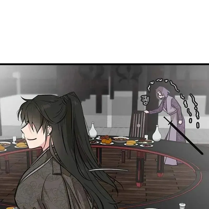 Tôi Trở Thành Chồng Của Giáo Chủ Ma Giáo - Chapter 47 - Page 83