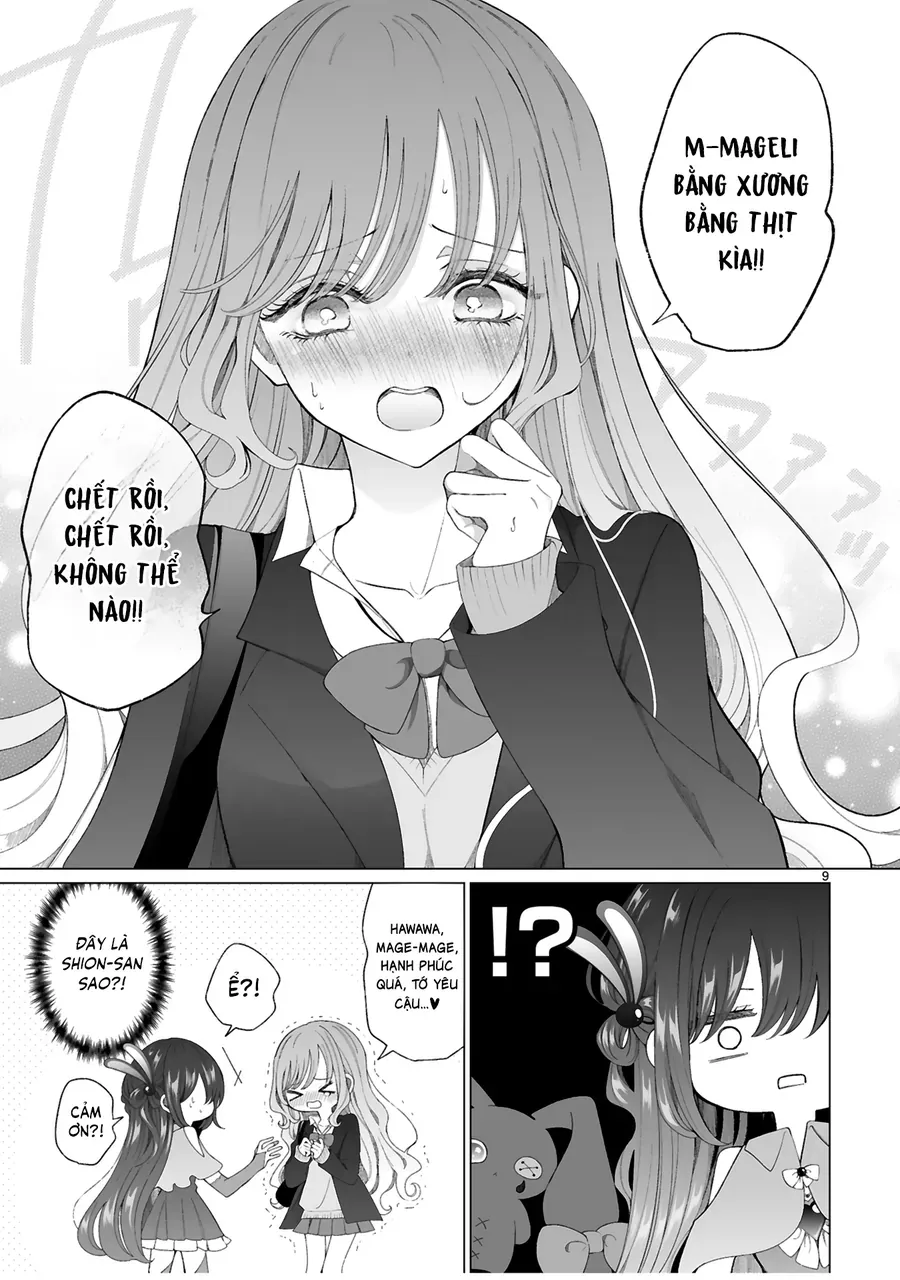 Mahou Shoujo Ni Yasashii Gal - Chapter 1 - Page 10