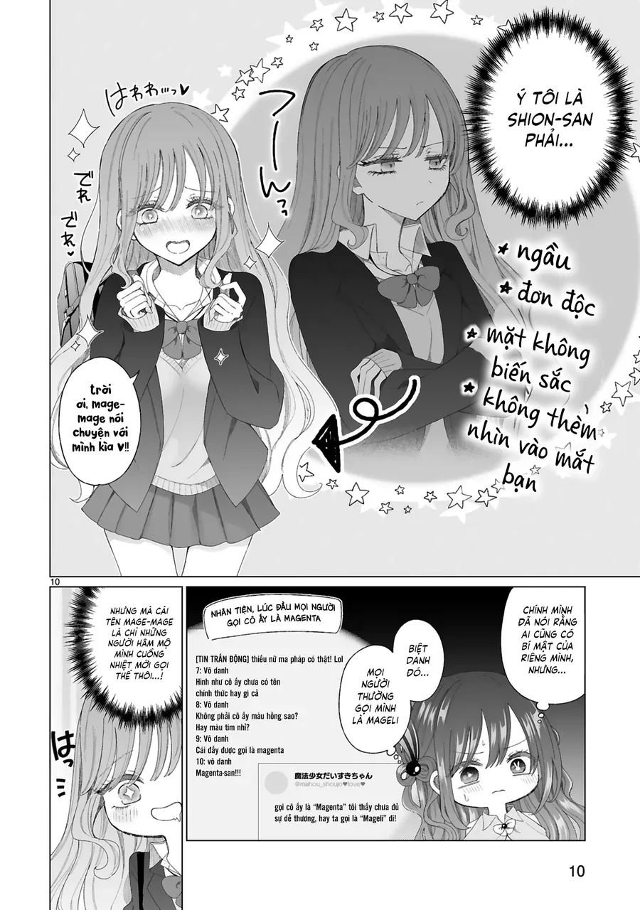 Mahou Shoujo Ni Yasashii Gal - Chapter 1 - Page 11
