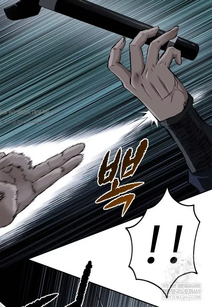 Ma Đạo Nhất Kiếm - Chapter 10 - Page 101