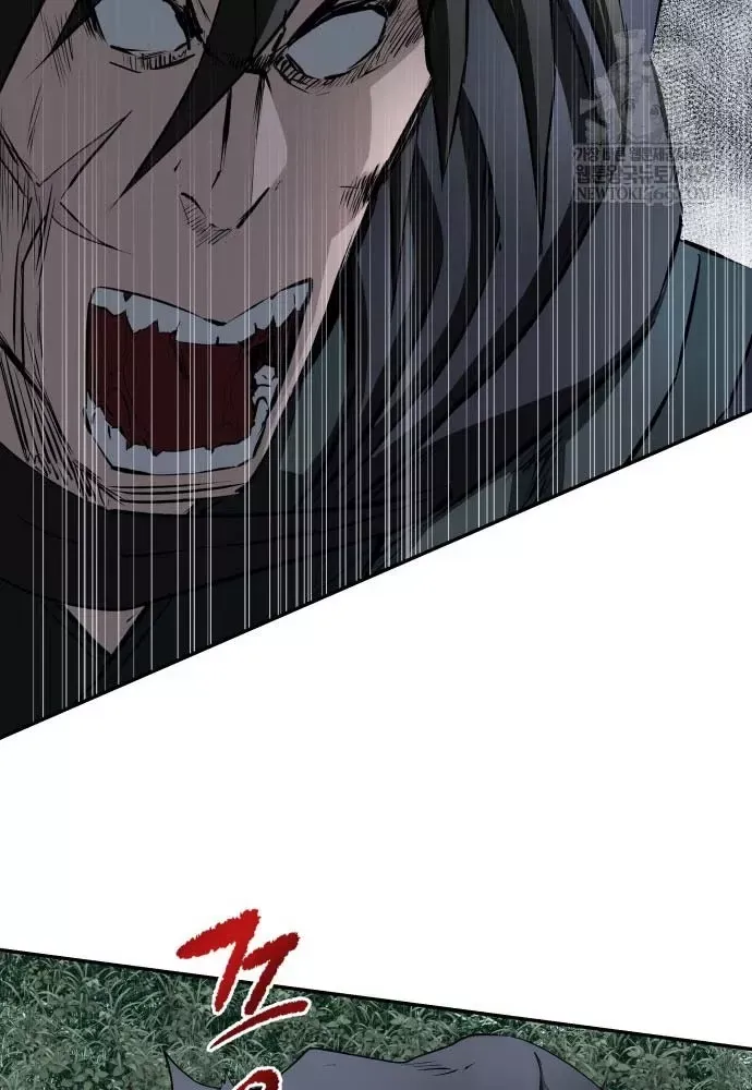 Ma Đạo Nhất Kiếm - Chapter 10 - Page 105