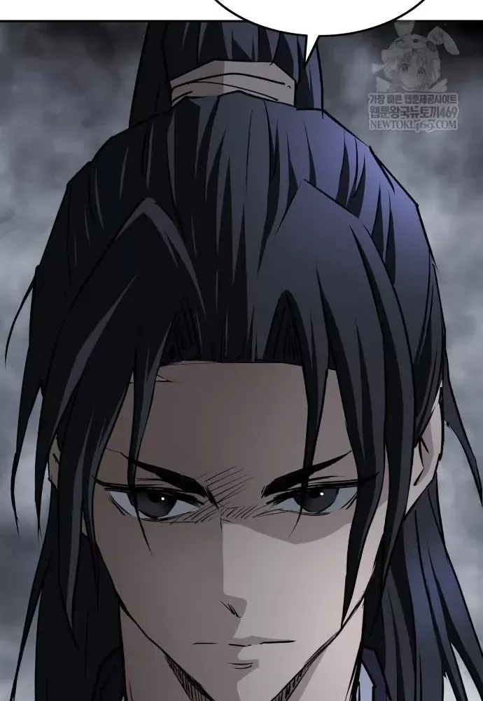 Ma Đạo Nhất Kiếm - Chapter 10 - Page 111