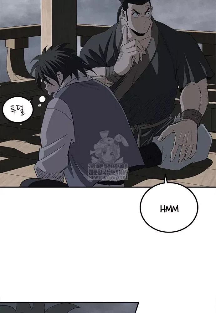 Ma Đạo Nhất Kiếm - Chapter 10 - Page 31