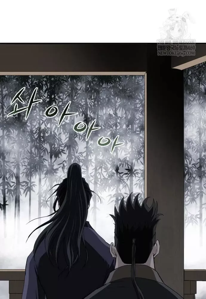 Ma Đạo Nhất Kiếm - Chapter 10 - Page 36