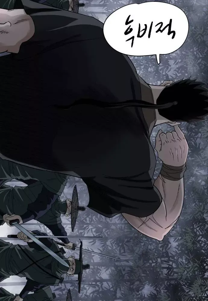 Ma Đạo Nhất Kiếm - Chapter 10 - Page 55