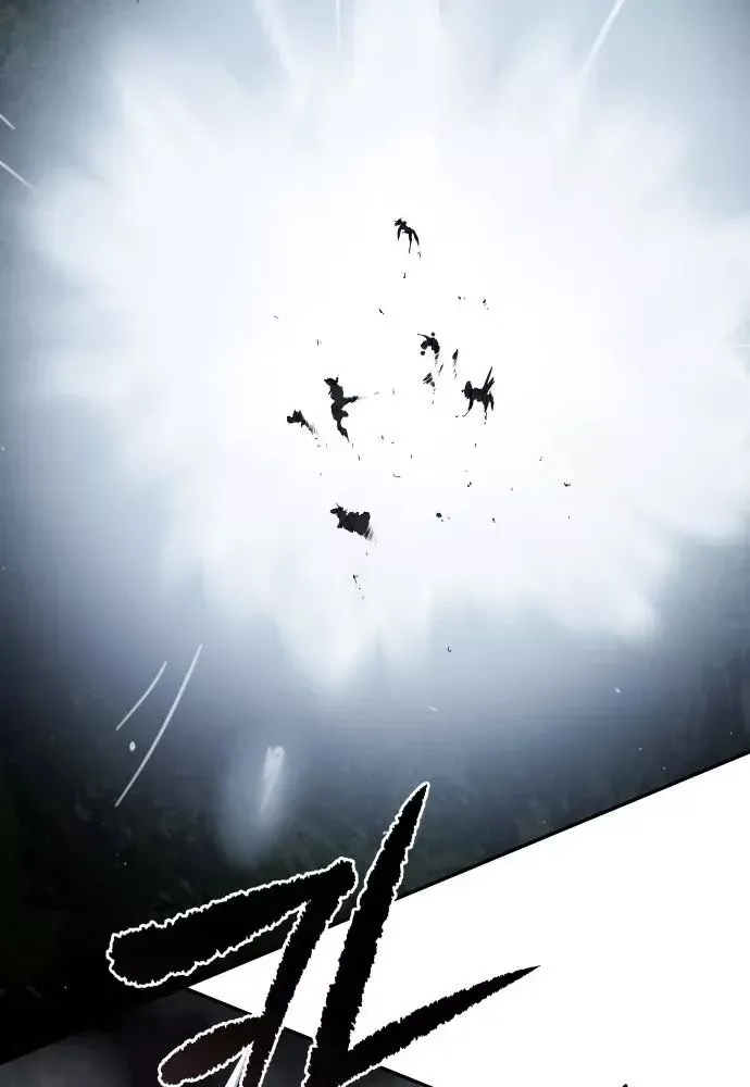 Ma Đạo Nhất Kiếm - Chapter 10 - Page 81