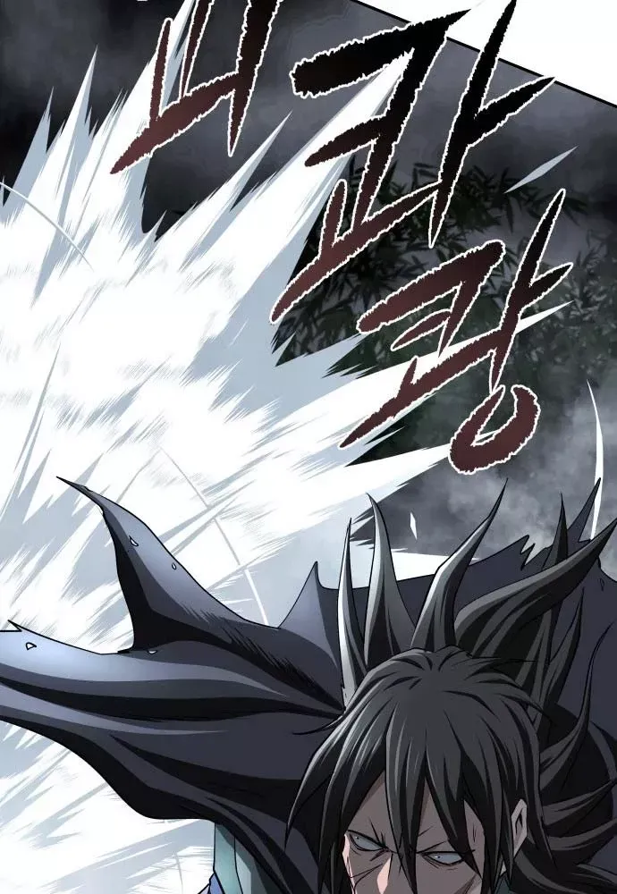 Ma Đạo Nhất Kiếm - Chapter 10 - Page 82