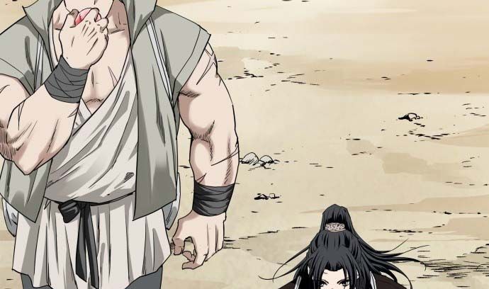 Ma Đạo Nhất Kiếm - Chapter 2 - Page 17