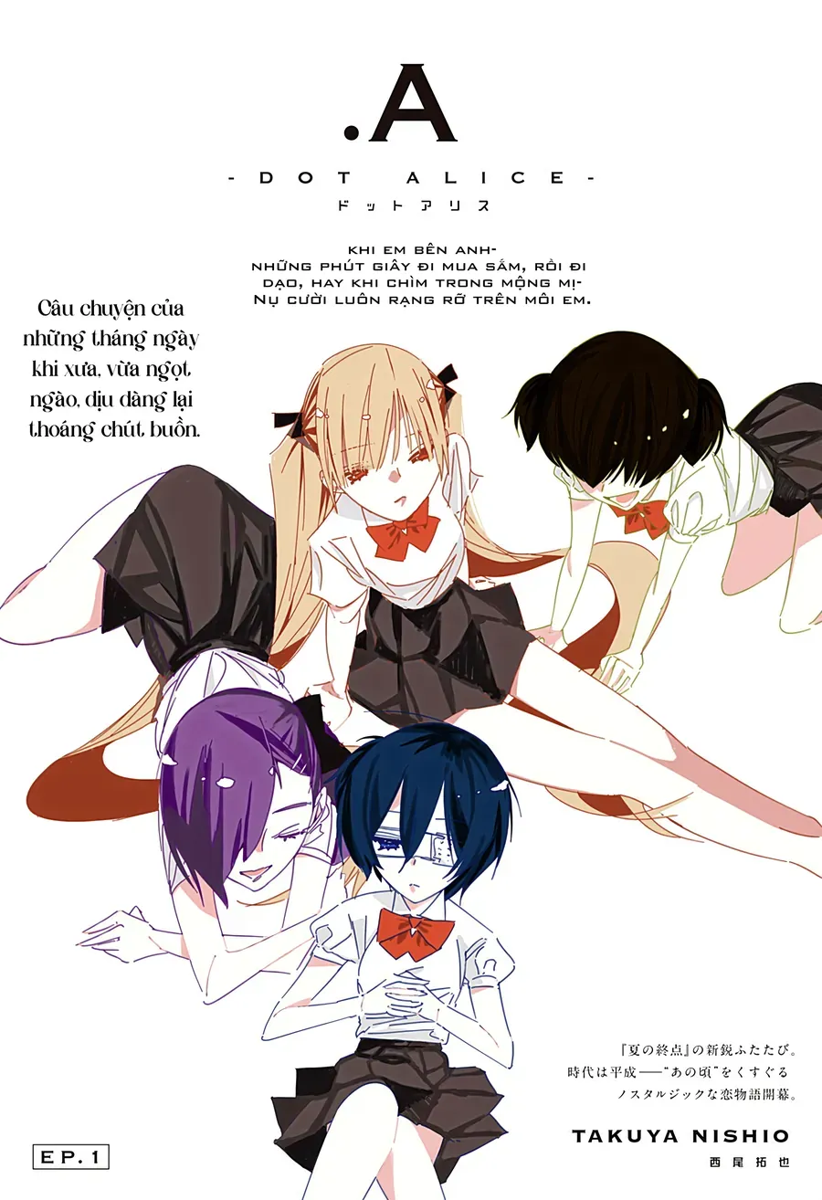 .A: Dot Alice - Chapter 1 - Page 3