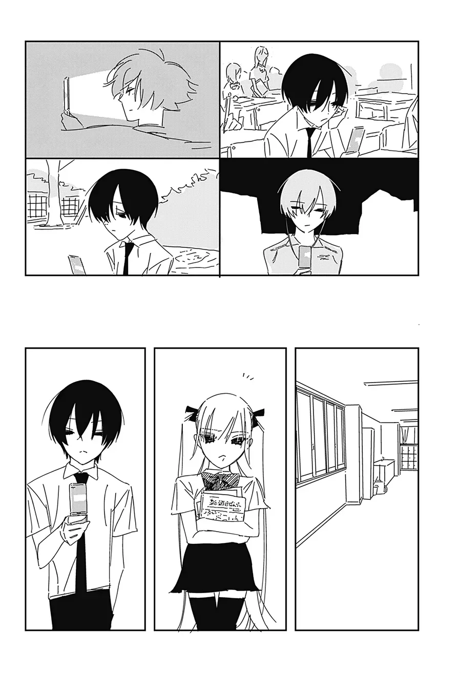 .A: Dot Alice - Chapter 2 - Page 16