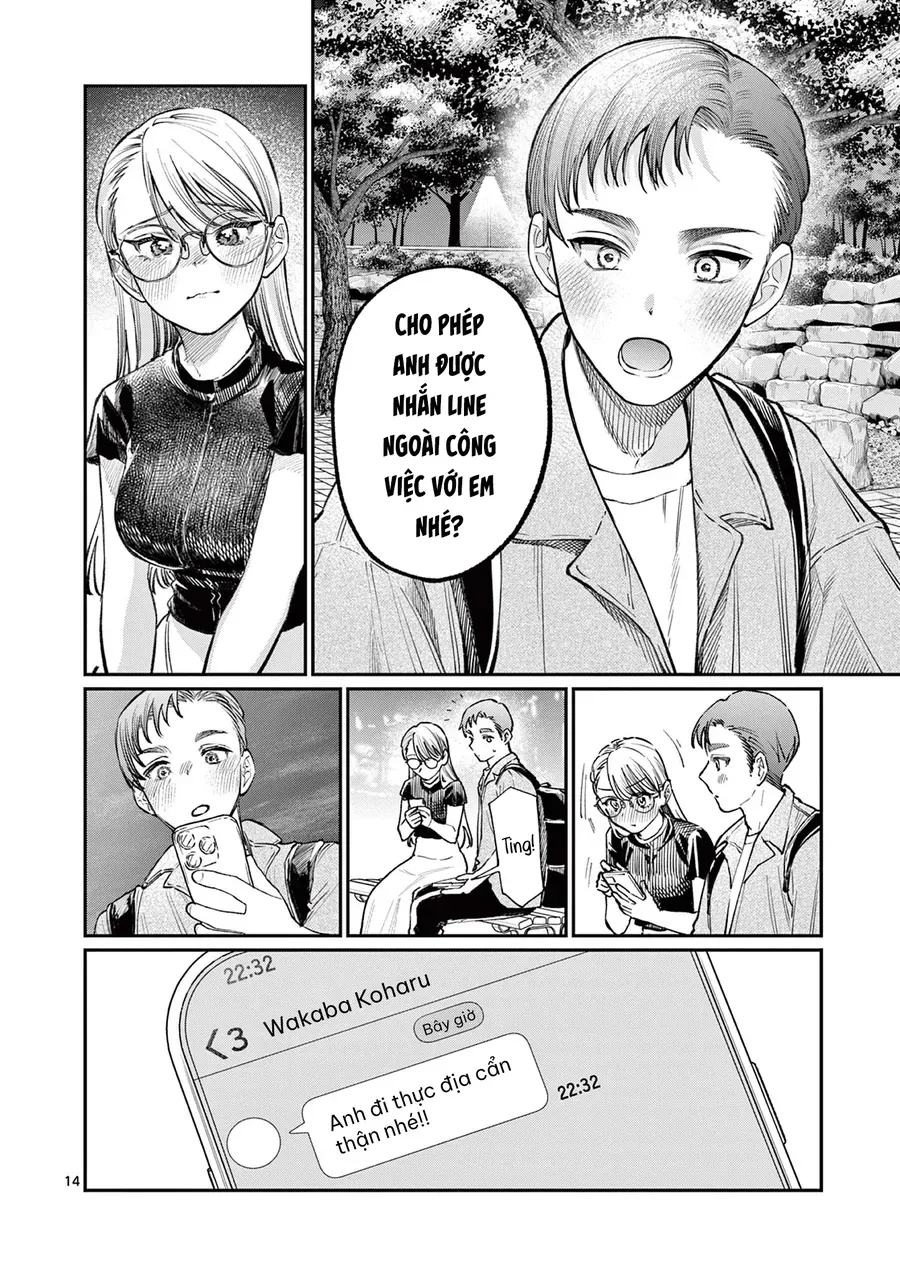 Wakaba-Sanchi No Aoi Koi - Chapter 34 - Page 13