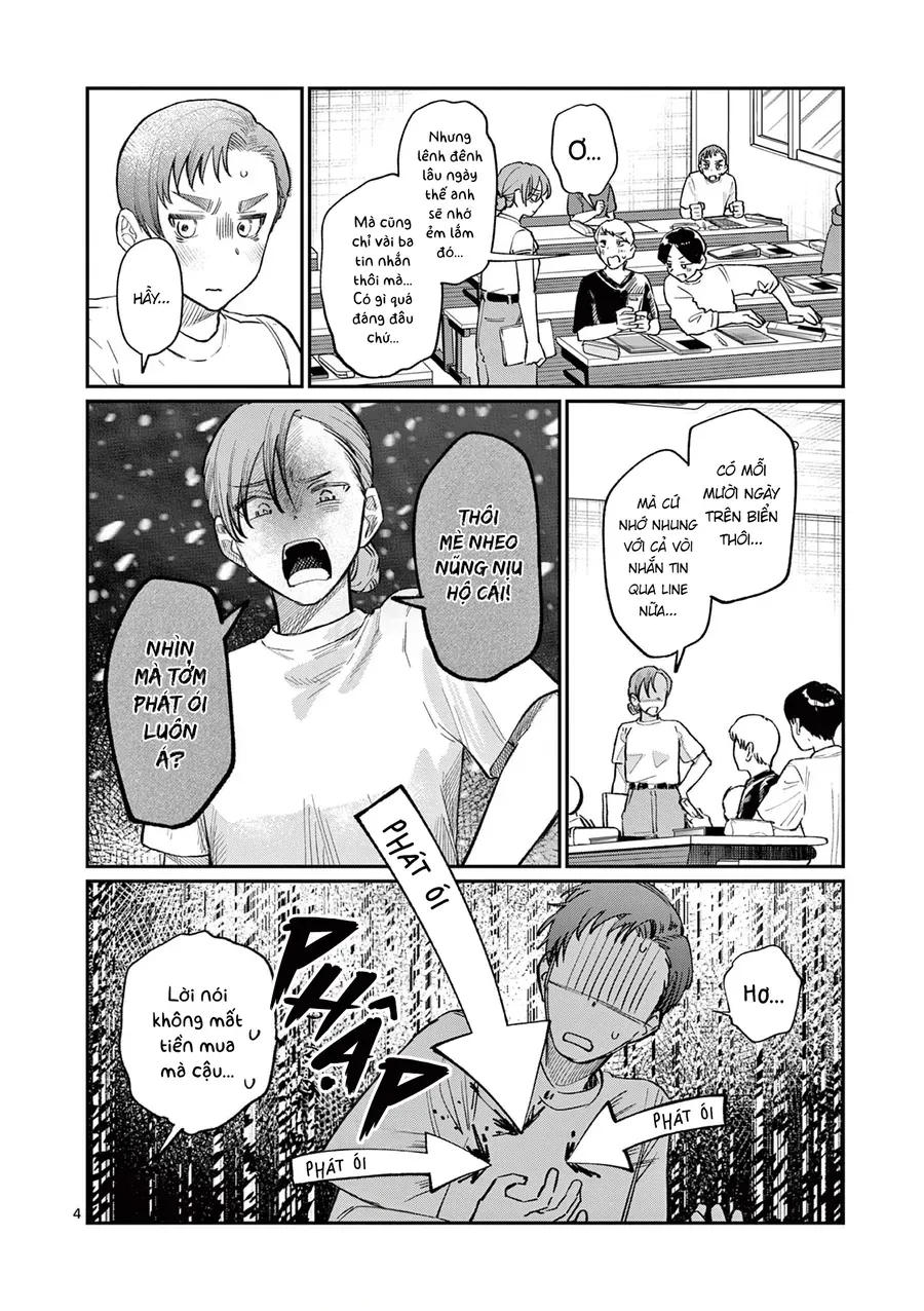 Wakaba-Sanchi No Aoi Koi - Chapter 34 - Page 3