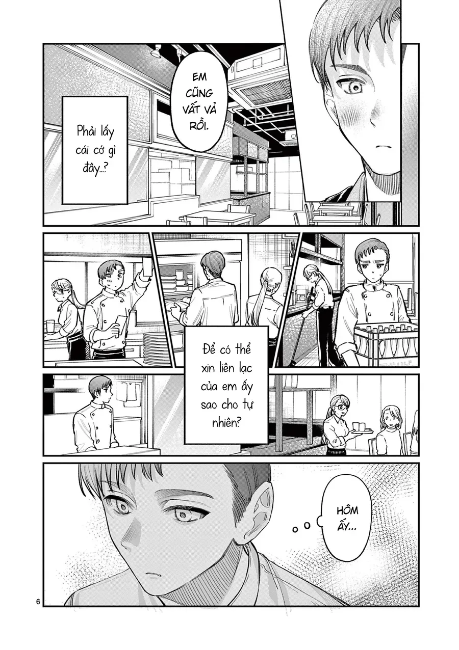 Wakaba-Sanchi No Aoi Koi - Chapter 34 - Page 5