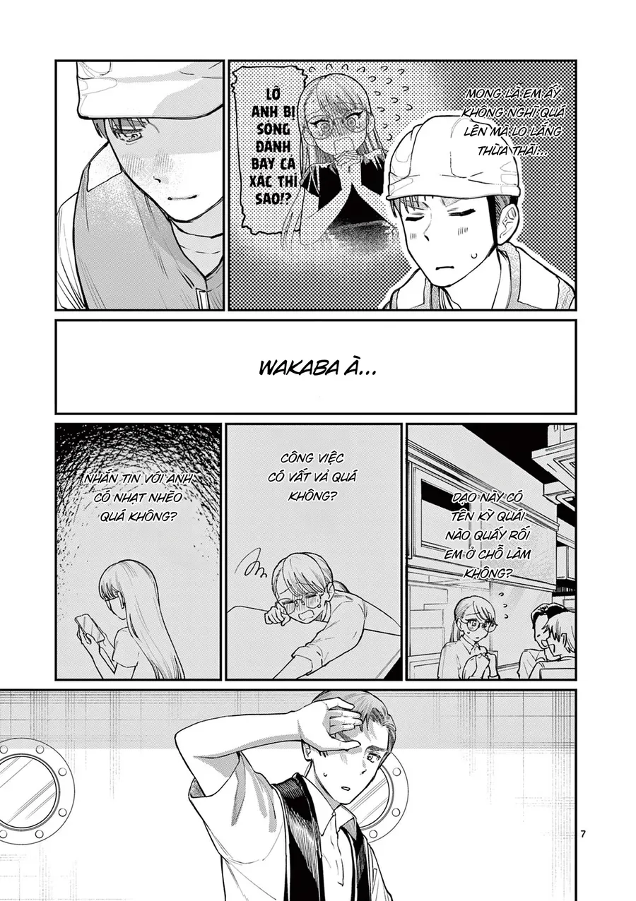 Wakaba-Sanchi No Aoi Koi - Chapter 35 - Page 6