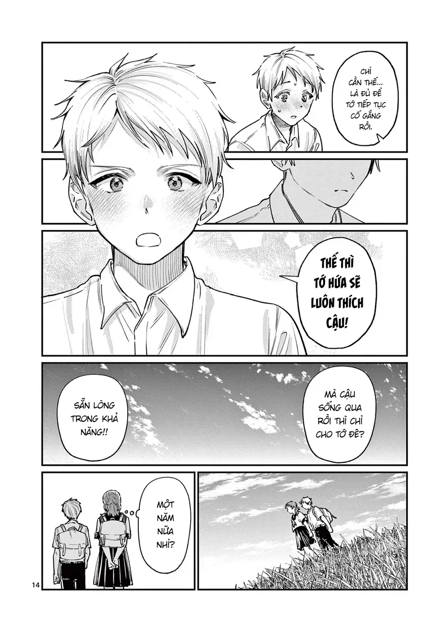 Wakaba-Sanchi No Aoi Koi - Chapter 36 - Page 13