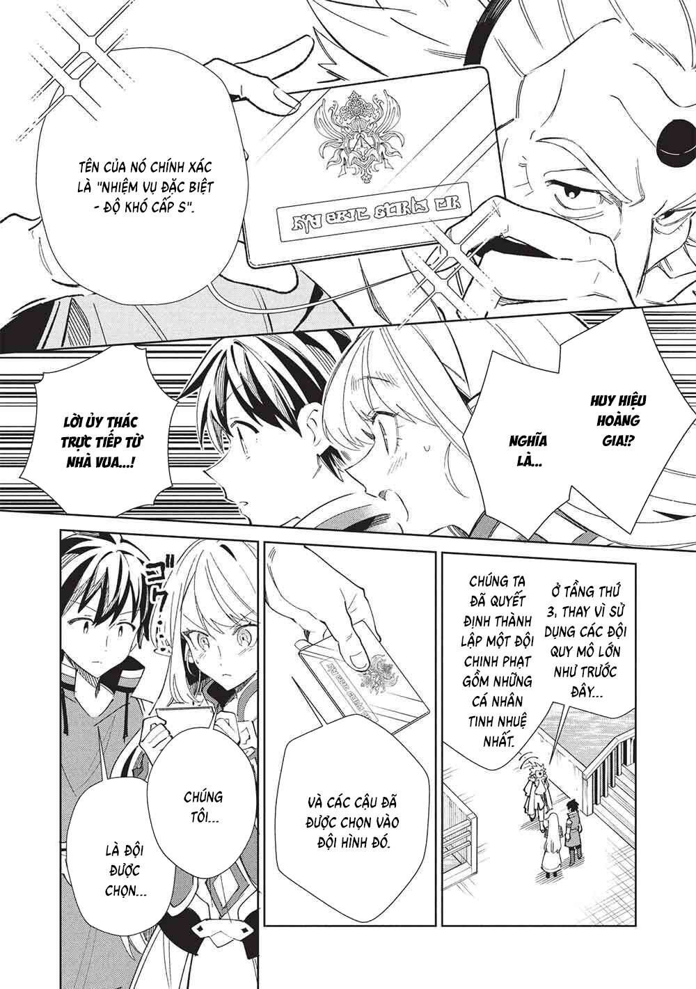 Nihon e Youkoso Elf-san - Chapter 64 - Page 10