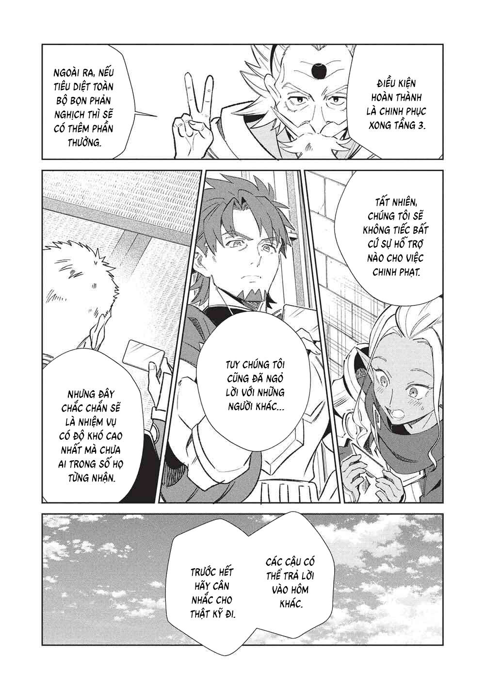 Nihon e Youkoso Elf-san - Chapter 64 - Page 11