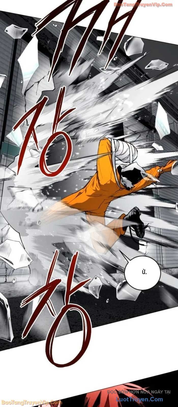 Vùng Đất Sương Mù - Chapter 18 - Page 69