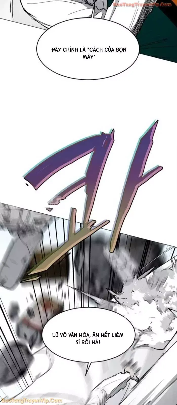 Vùng Đất Sương Mù - Chapter 19 - Page 17